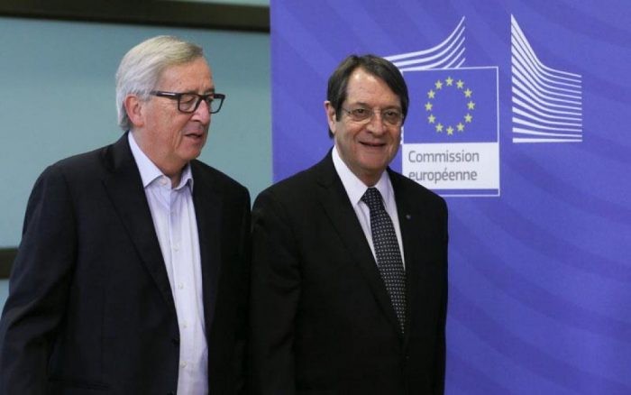 Έντονη ικανοποίηση από την Κύπρο για τη στήριξη της ΕΕ