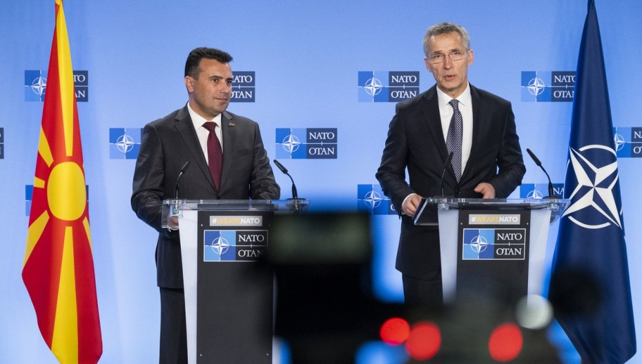 Το ΝΑΤΟ «δεν μπορεί να περιμένει» για τη Βόρεια Μακεδονία