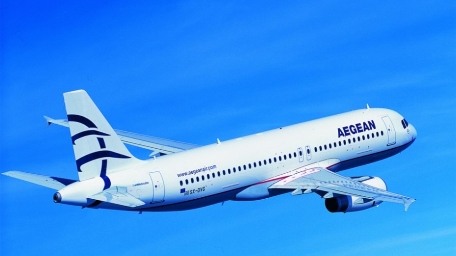 Καλύτερη περιφερειακή αεροπορική εταιρεία στην Ευρώπη η Aegean