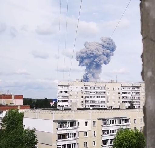 Ρωσία: Πολλοί τραυματίες από εκρήξεις σε εργοστάσιο παραγωγής εκρηκτικών