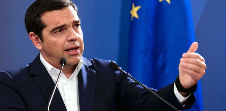 Τσίπρας: Δεν θα επιτρέψουμε τουρκική γεώτρηση στην ελληνική ΑΟΖ