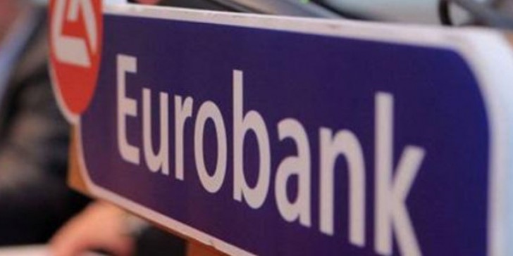 Αλλαγές στη διοικητική σύνθεση της Eurobank