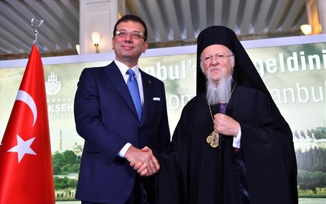 Συνάντηση Βαρθολομαίου με τον νέο δήμαρχο Κωνσταντινούπολης 