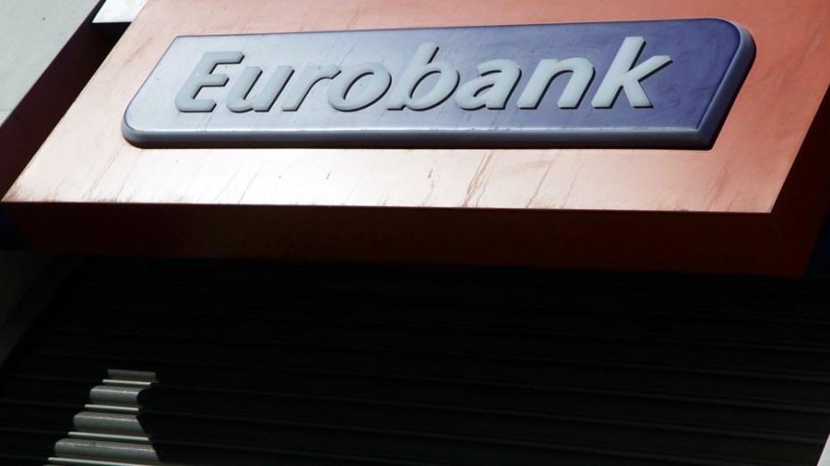 Τέλος από το Δ.Σ. της Eurobank η Μπερίτση του ΤΧΣ