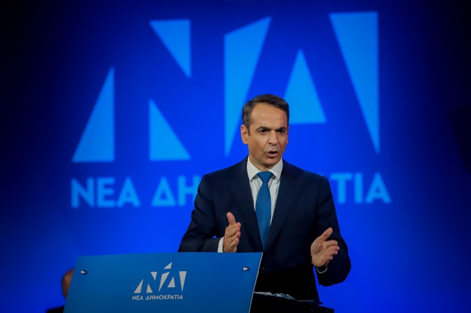 BBG: Ο Μητσοτάκης πρέπει να ανταποκριθεί στις προσδοκίες των Ελλήνων