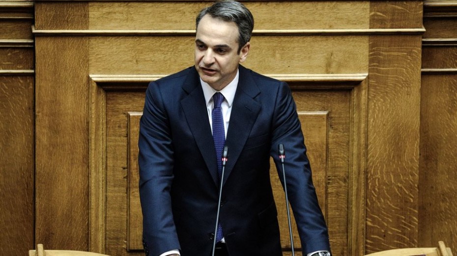 Μητσοτάκης: Δεν θα διαψεύσουμε τις προσδοκίες του ελληνικού λαού