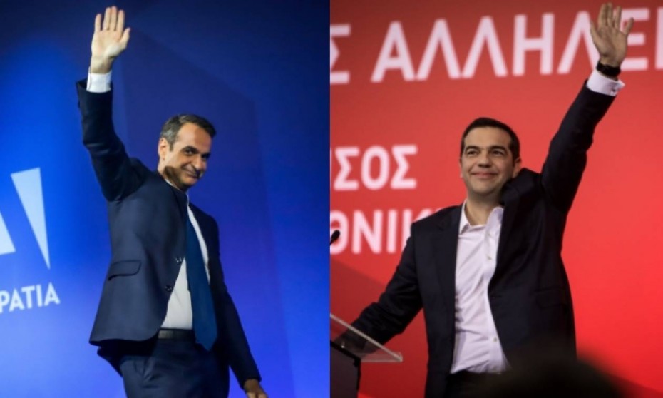 Reuters: Άρθρο-κόλαφος για διακυβέρνηση ΣΥΡΙΖΑ και Τσίπρα: Σήμερα τερματίζονται!