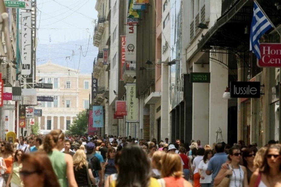 Προβλήματα από μπλακ άουτ στο κέντρο της Αθήνας
