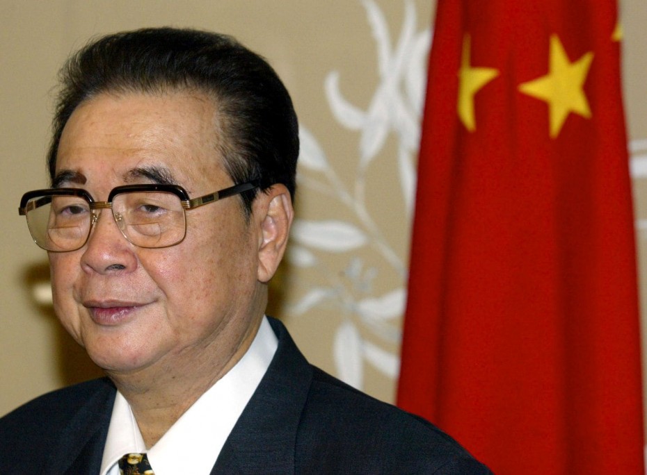 Πέθανε ο πρώην πρωθυπουργός της Κίνας