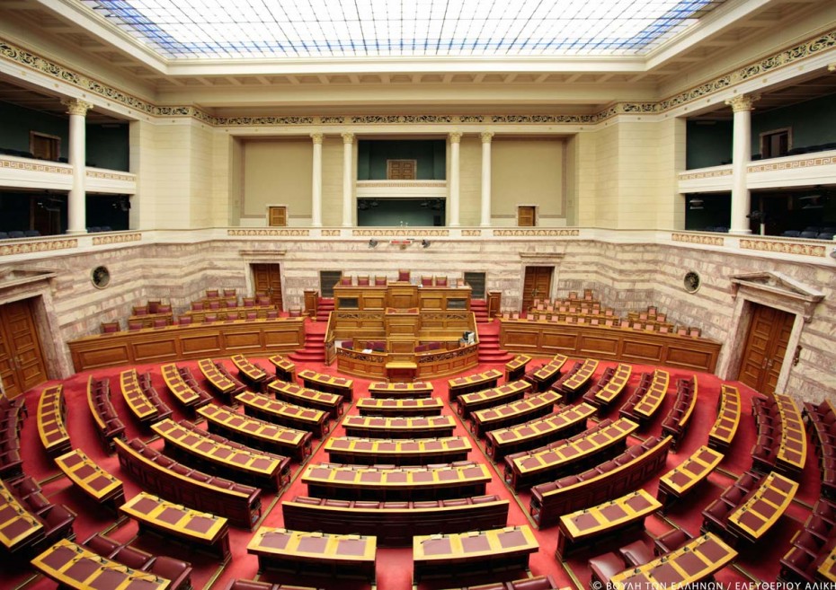 Βουλή: Την Παρασκευή το ν/σ για δήμους, άσυλο και μειωμένο τόκο