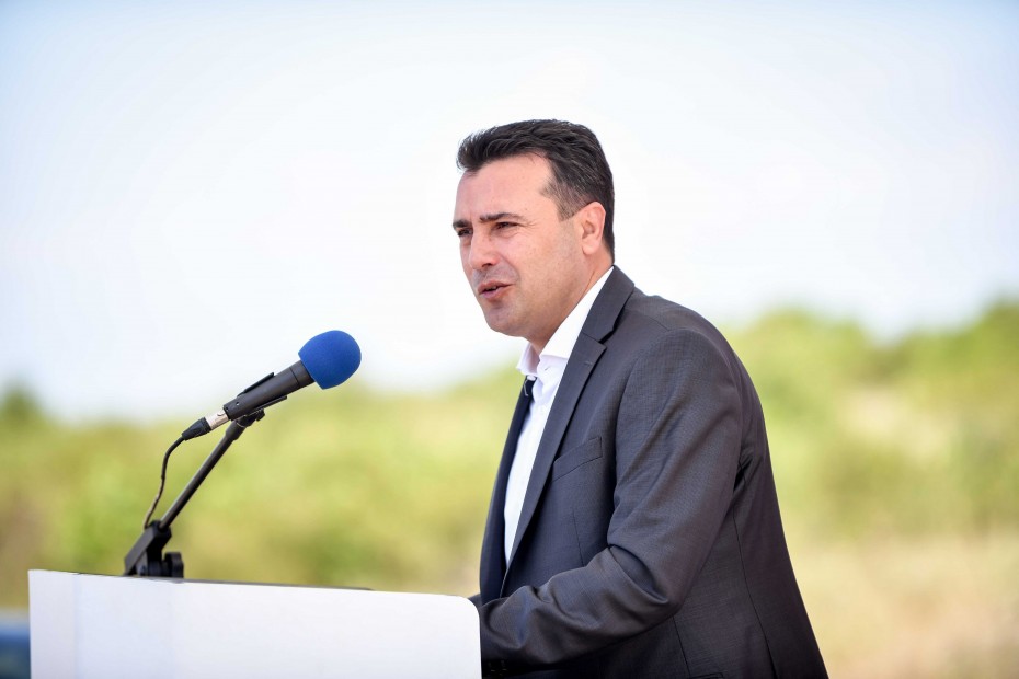 Ο Ζάεφ συμφώνησε για πρόωρες εκλογές στη Βόρεια Μακεδονία