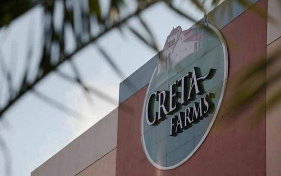 Συνεχίζεται ο «πόλεμος» για την τύχη της Creta Farms