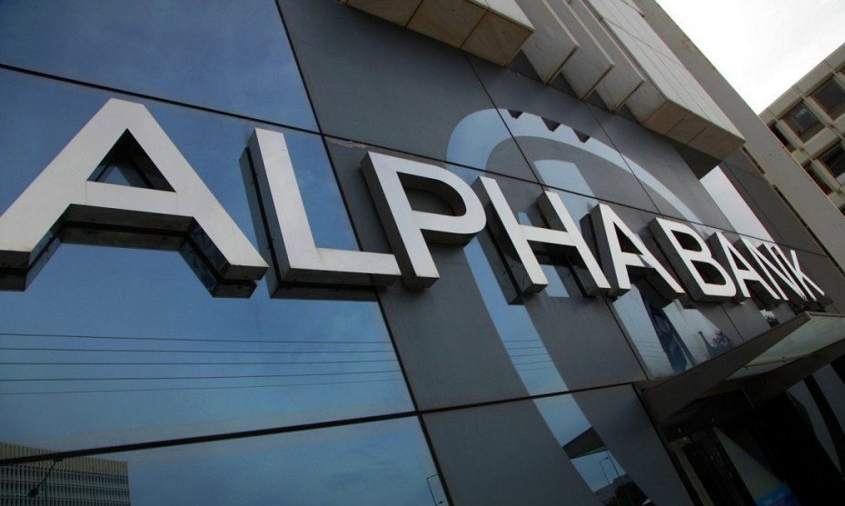 Alpha Bank: Στις 29 Αυγούστου τα αποτέλεσμα 6μηνου