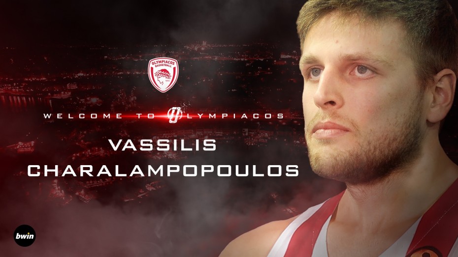 Μπάσκετ: Στον Ολυμπιακό ο Βασίλης Χαραλαμπόπουλος