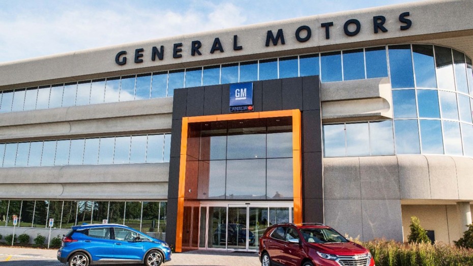 General Motors: Πτώση 6,5% των λειτουργικών κερδών β΄ τριμήνου