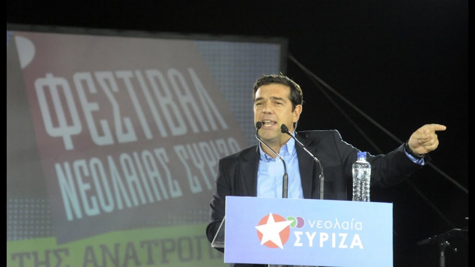 Ο Τσίπρας προχωρά σε αλλαγές και στη νεολαία του ΣΥΡΙΖΑ
