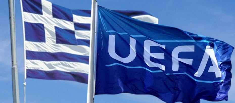 Βαθμολογία UEFA: Η πρόκριση του Ολυμπιακού μείωση τη διαφορά από την Κύπρο