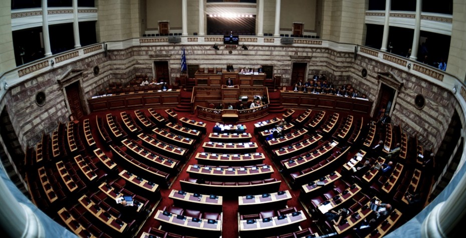 Ψηφίστηκαν στη Βουλή οι αλλαγές στους ΟΤΑ και η κατάργηση του ασύλου