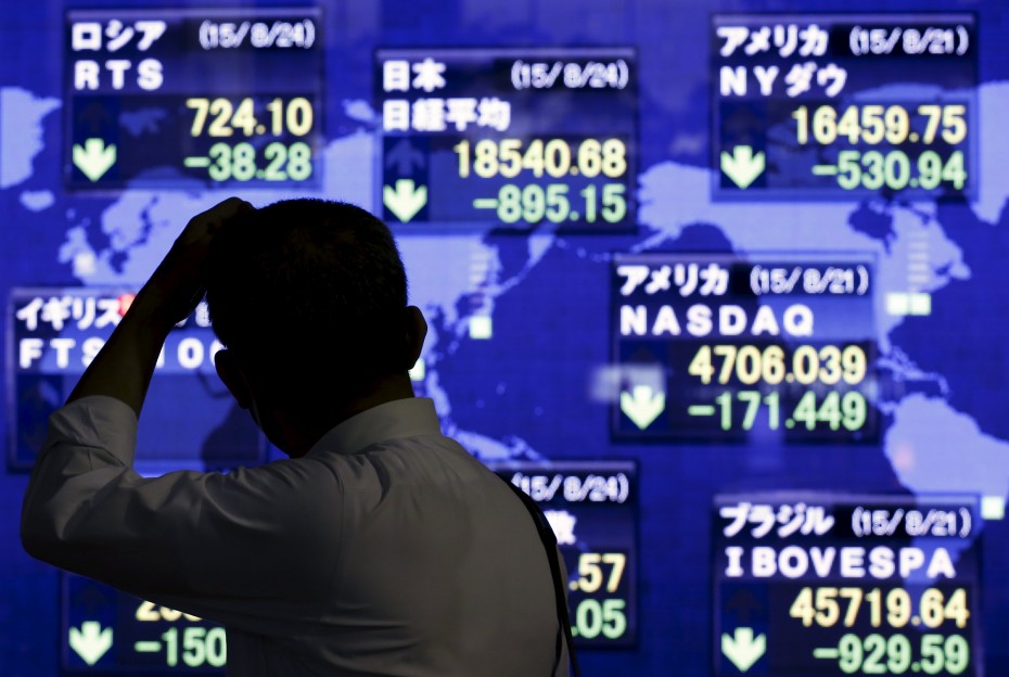 Ασιατικές αγορές: Δίχως προσανατολισμό η «αυλαία» του Σεπτεμβρίου