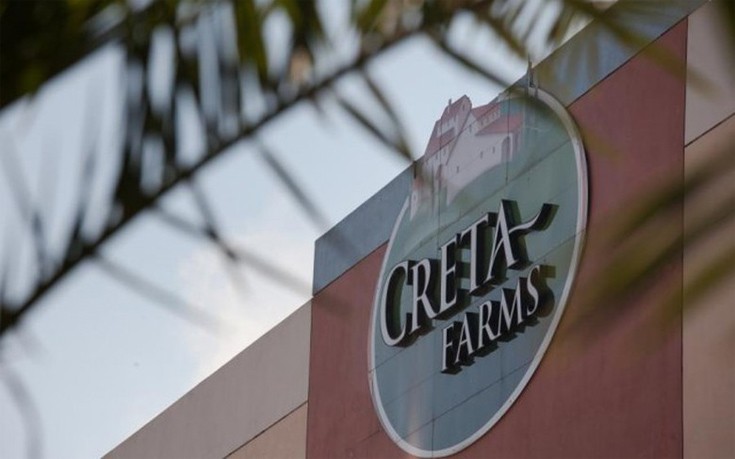 Creta Farms: «Ναι» Μ. Δομαζάκη υπό όρους στην ενεχυρίαση μετοχών