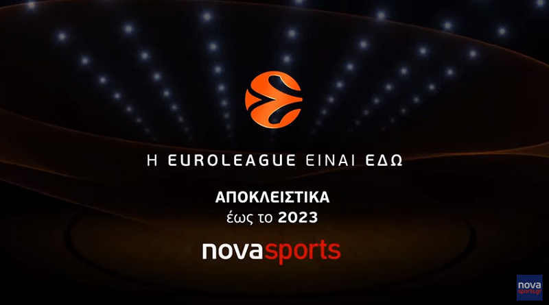 Μέχρι το 2023 στα κανάλια της NOVA η Euroleague