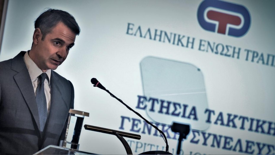 Αισιοδοξία από τους τραπεζίτες για επενδύσεις στην Ελλάδα