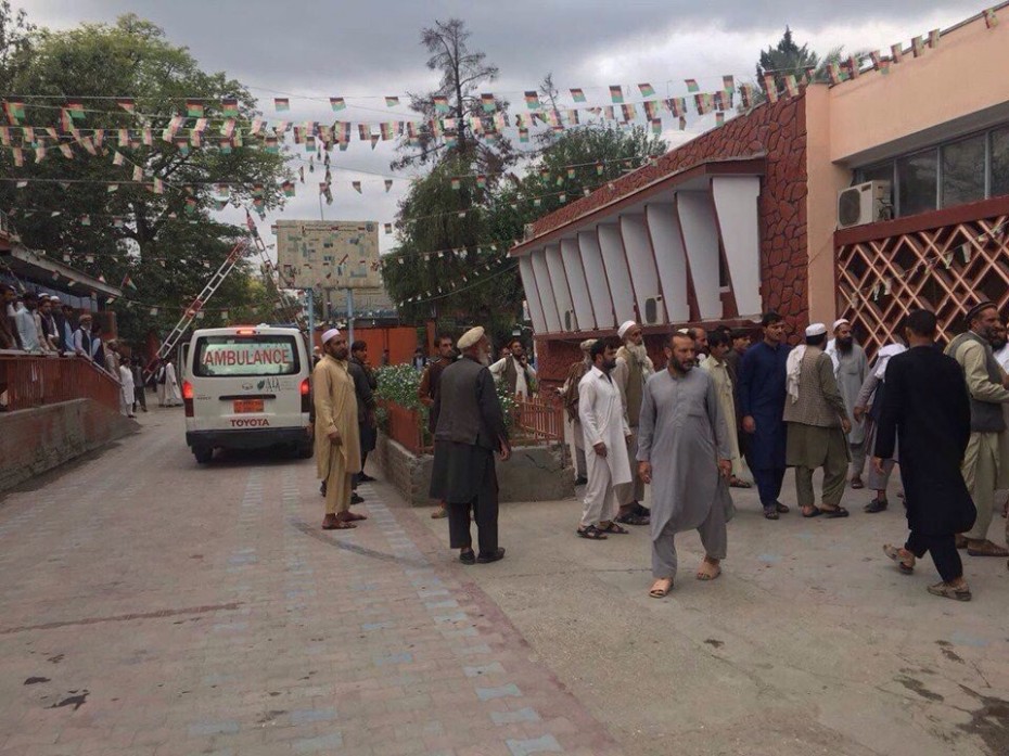 Τουλάχιστον 18 νεκροί από επίθεση σε τζαμί στο Αφγανιστάν