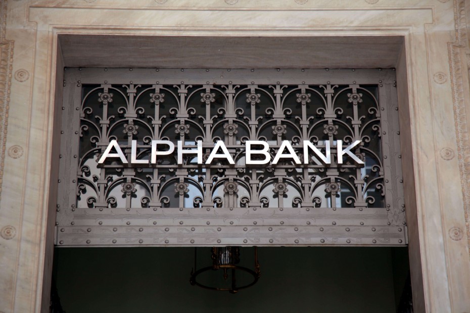 Alpha Bank: Πώληση κυπριακού «πακέτου» 3,2 δισ. ευρώ στην doValue