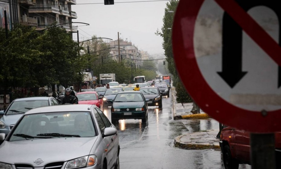 Κυκλοφοριακές ρυθμίσεις σε δρόμους της Αττικής το Σαββατοκύριακο