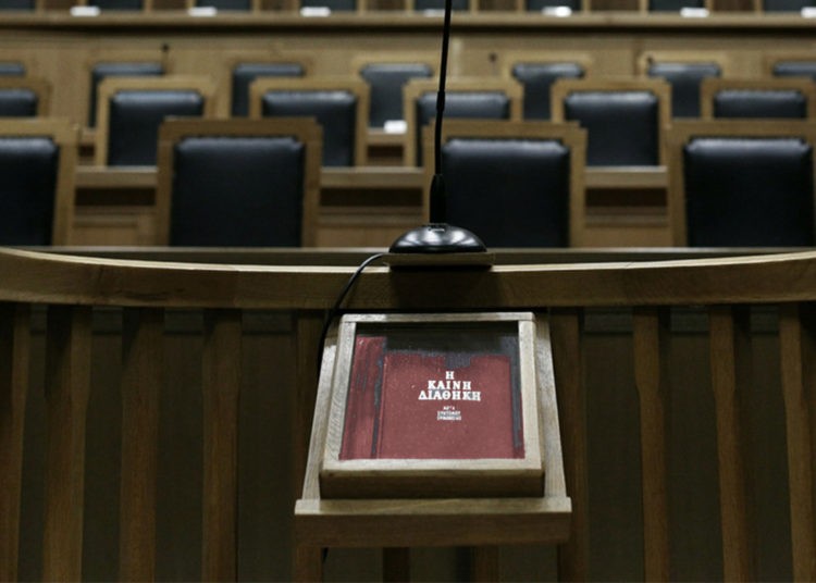 Συνταγματικό το νομοσχέδιο για την διαμεσολάβηση, λένε οι δικαστές