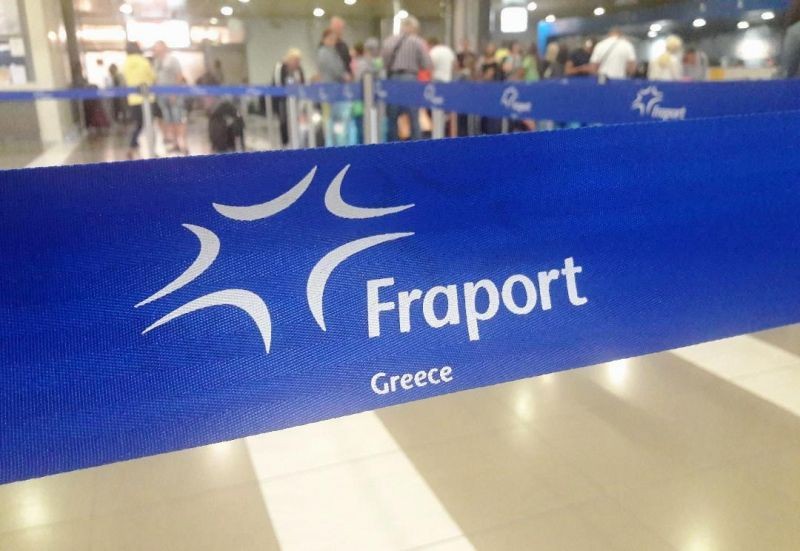 Η Fraport ζητά περισσότερες επενδύσεις από την ελληνική κυβέρνηση