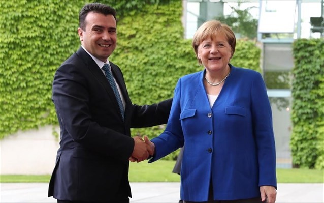 Σύμπνοια Γερμανίας - Βόρειας Μακεδονίας για θέματα οργανωμένου εγκλήματος και τρομοκρατίας