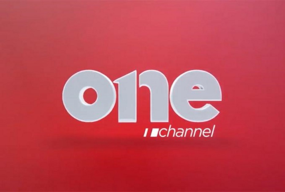 Στις 18 Νοεμβρίου στον «αέρα» το ONE Channel