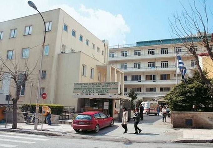Παρέμβαση Ρουβίκωνα στο νοσοκομείο «Άγιος Σάββας»