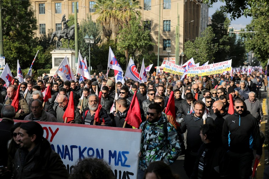 Κλειστό το κέντρο της Αθήνας από τα συλλαλητήρια κατά του αναπτυξιακού