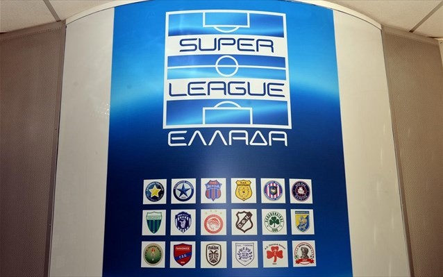 Νέα πρόστιμα της Super League, σε ΑΕΚ και ΠΑΟΚ