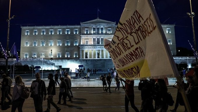 Ολοκληρώθηκαν τα συλλαλητήρια στην Αθήνα κατά του αναπτυξιακού
