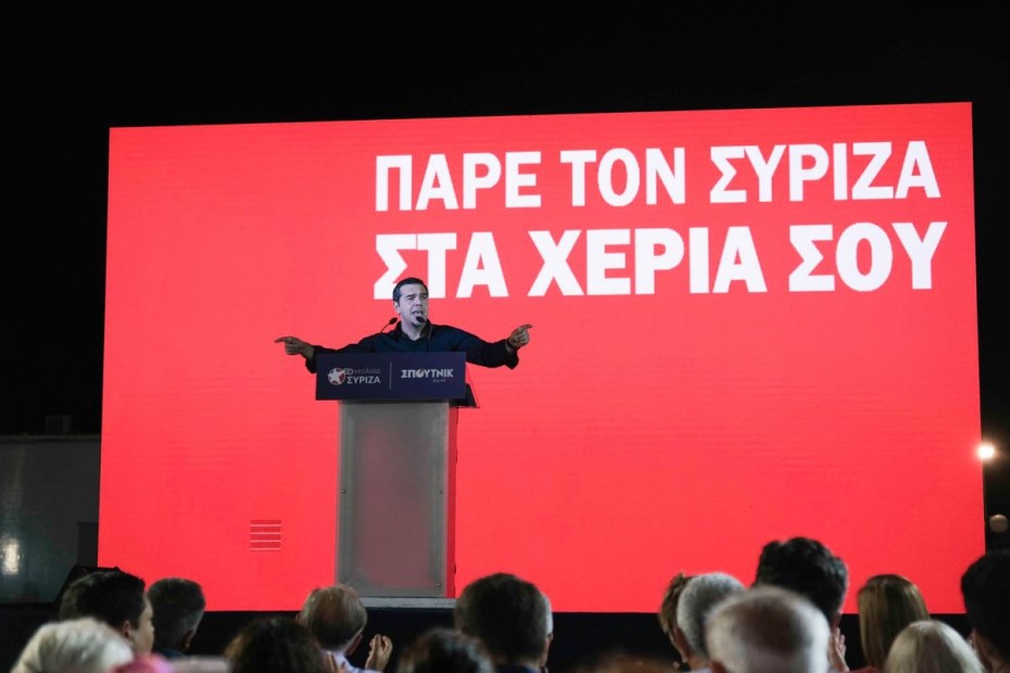 «Σφυγμός» από τους «53»: Ο ΣΥΡΙΖΑ του 4% δεν τελειώνει