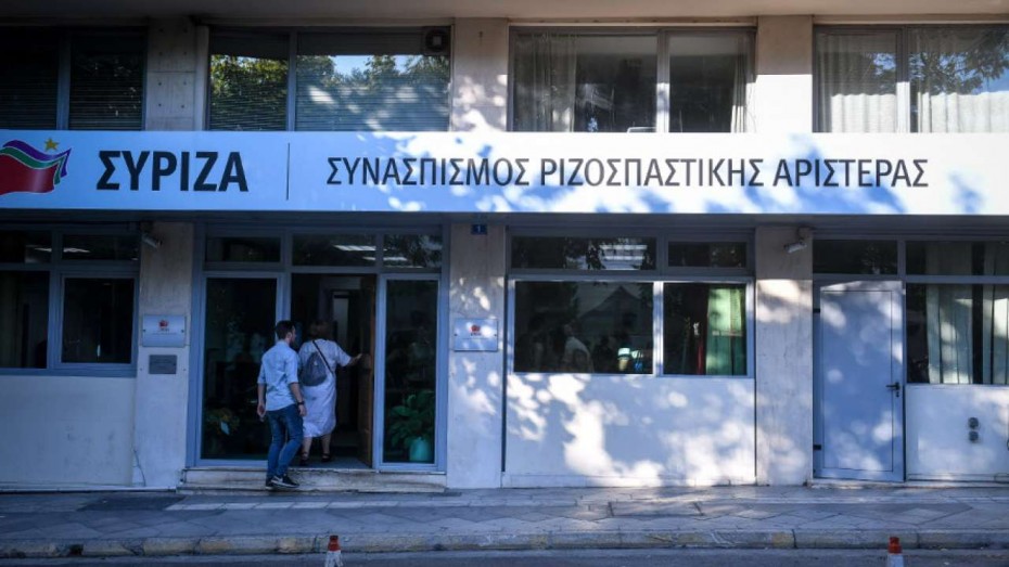 Και πάλι ο ΣΥΡΙΖΑ κατά της κυβέρνησης για το αφορολόγητο