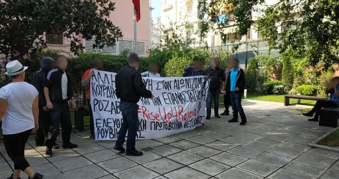 Θεσσαλονίκη: Στο αυτόφωρο οι εισβολείς στο τουρκικό προξενείο
