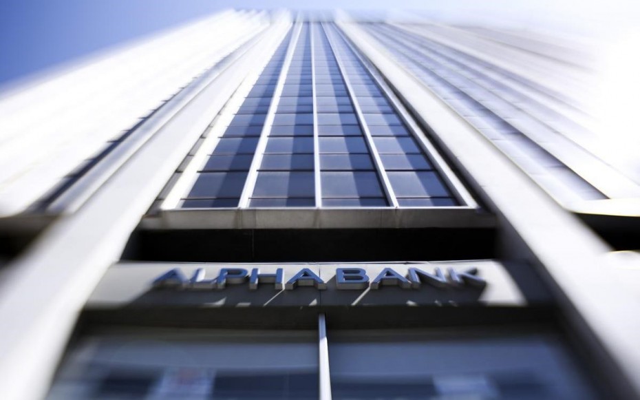 Alpha Bank: 3.7 δισ. ευρώ από τον «Ηρακλή» για τα «κόκκινα» δάνεια
