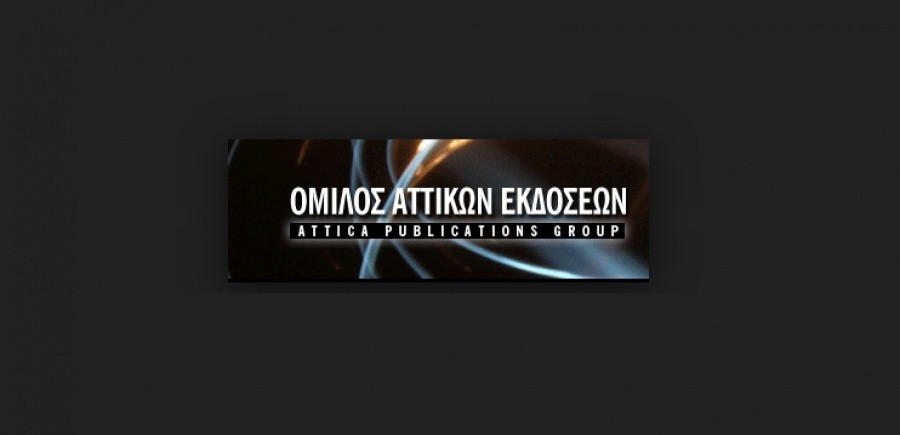 Στην Attica Media το thetoc.gr, για 400.000 ευρώ