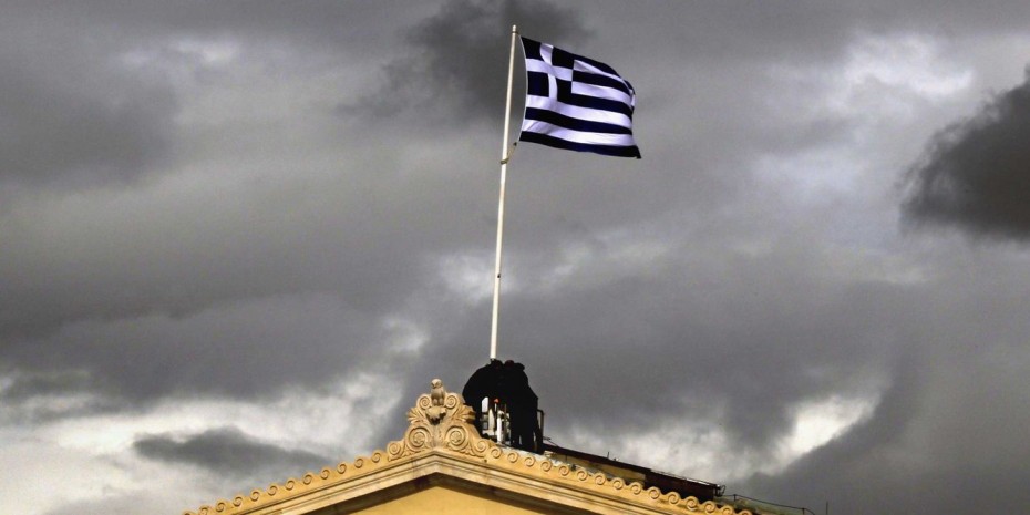 Απαισιοδοξία του Economist για τους στόχους της Ελλάδας