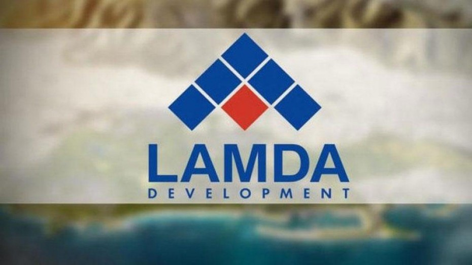 Η ΕΚ ενέκρινε τη δημόσια προσφορά νέων μετοχών της Lamda