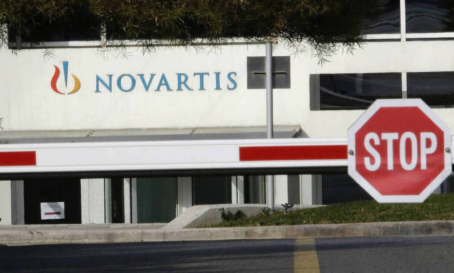 Novartis: Αμερικανικό αίτημα για «στοπ» στις πληροφορίες προς την Ελλάδα