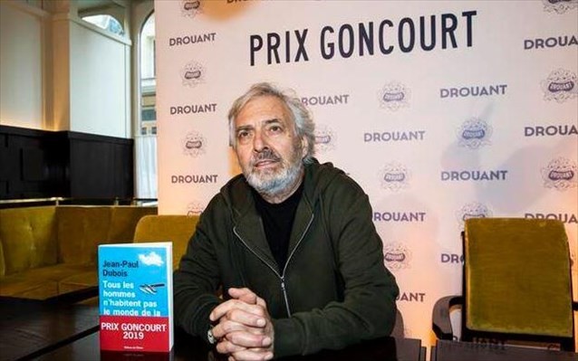 Γαλλία: Στον Ζαν - Πολ Ντιμπουά το λογοτεχνικό βραβείο Goncourt