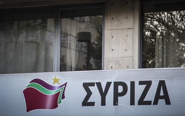 ΣΥΡΙΖΑ: Ο Φρουζής θα κάνει αίτηση να αποδεσμευθούν οι λογαριασμοί του