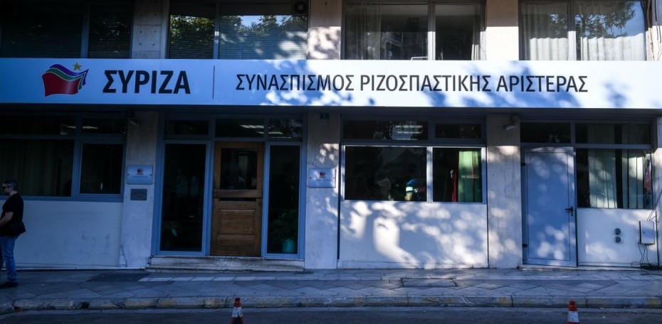 ΣΥΡΙΖΑ για ποινικούς κώδικες: Νέα αναφορά για κυβερνητικά «δώρα»