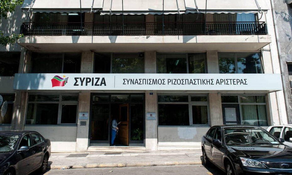 Ο Μητσοτάκης κρύβεται από τη Βουλή για τους τραπεζίτες, αναφέρει ο ΣΥΡΙΖΑ
