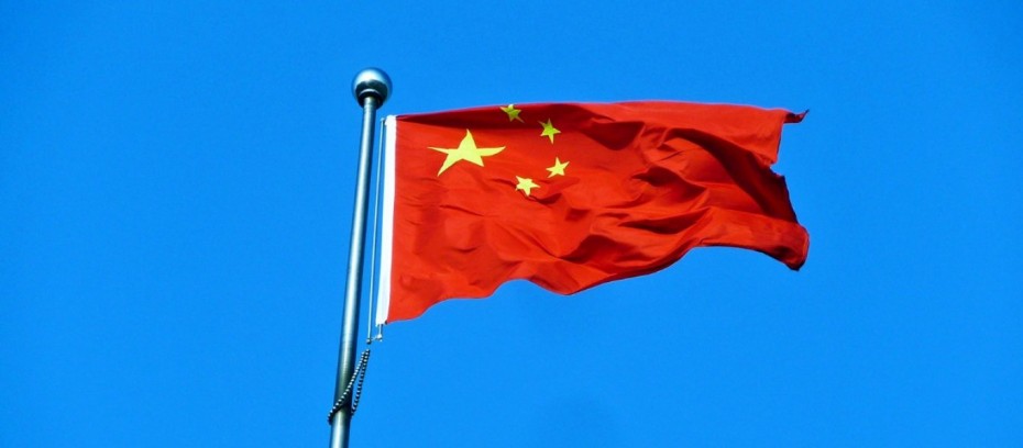 Κίνα: Δασμούς σε 850 προϊόντα από 1η Ιανουαρίου